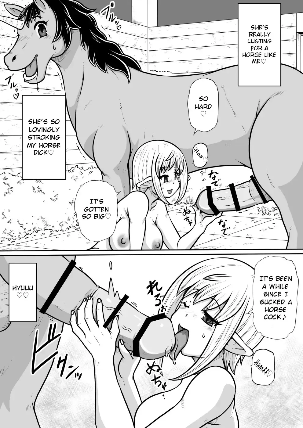Tensei shitara Futanari Uma ni Narimashita Zenpen | Reincarnated as a Futanari Horse First Part Fhentai - Page 39