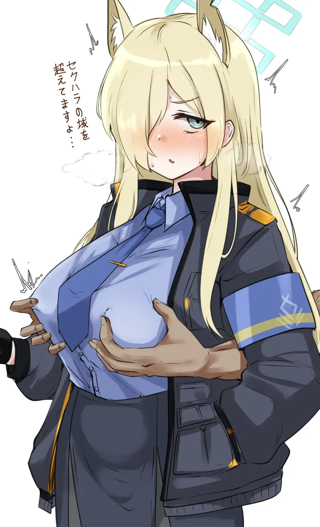 マチスモ Fhentai - Page 119