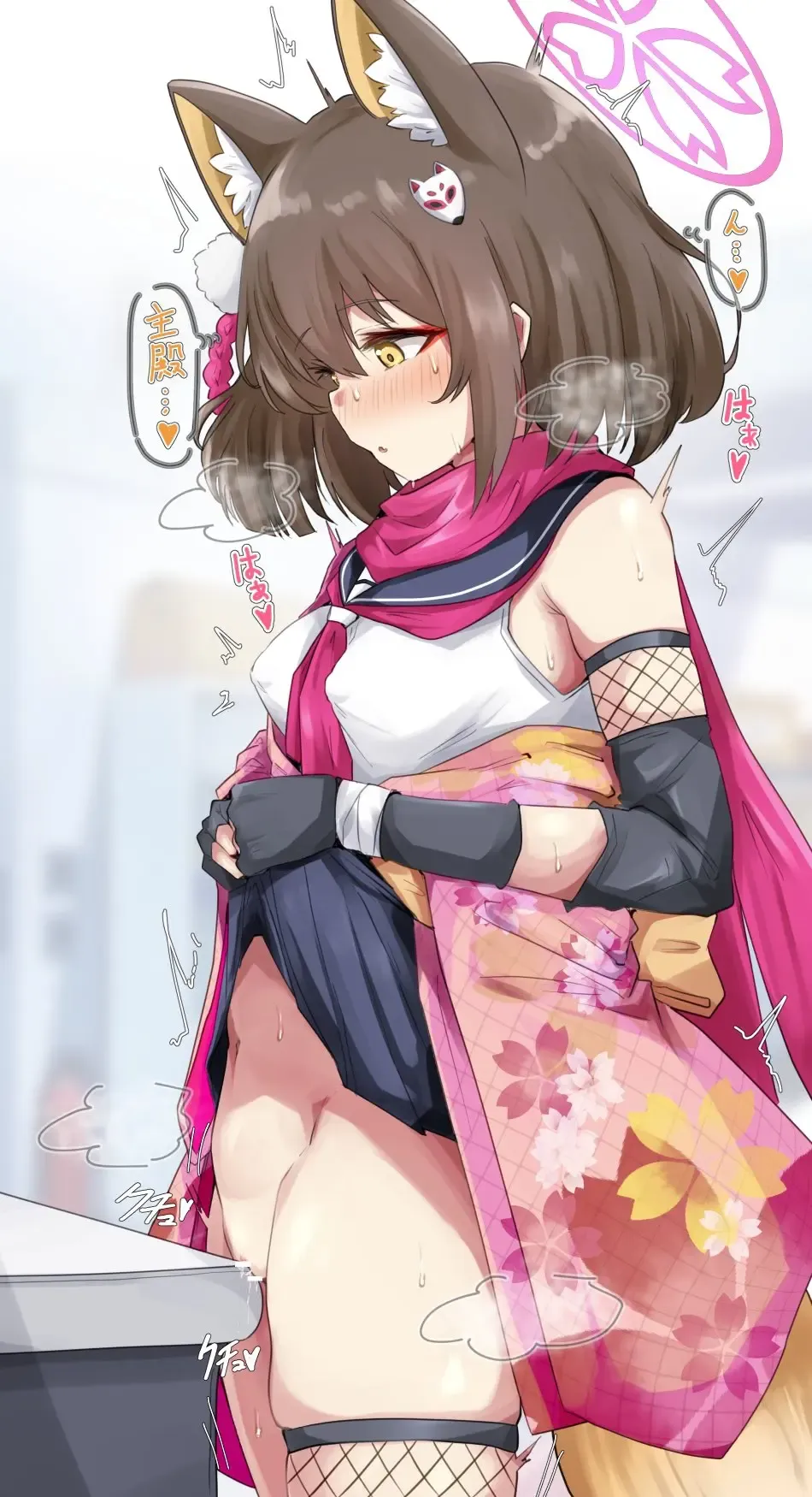 マチスモ Fhentai - Page 12