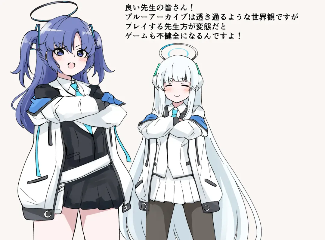 マチスモ Fhentai - Page 180