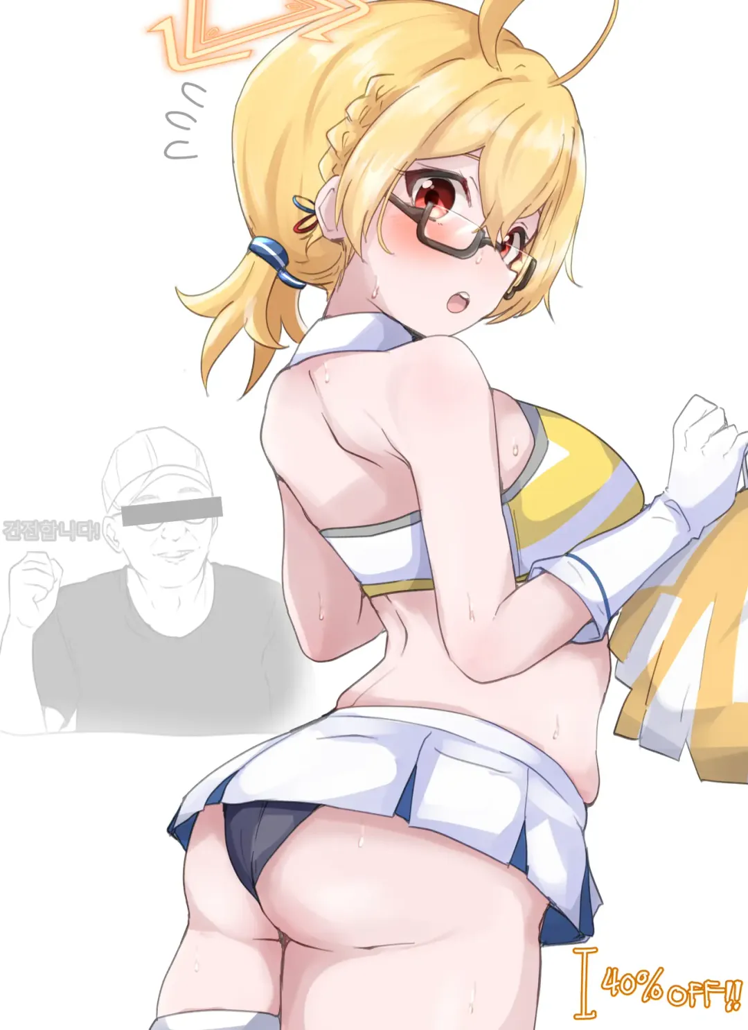 マチスモ Fhentai - Page 182