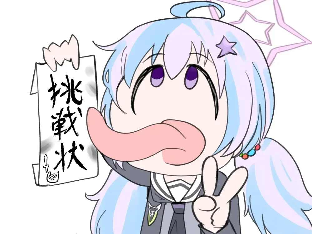 マチスモ Fhentai - Page 195