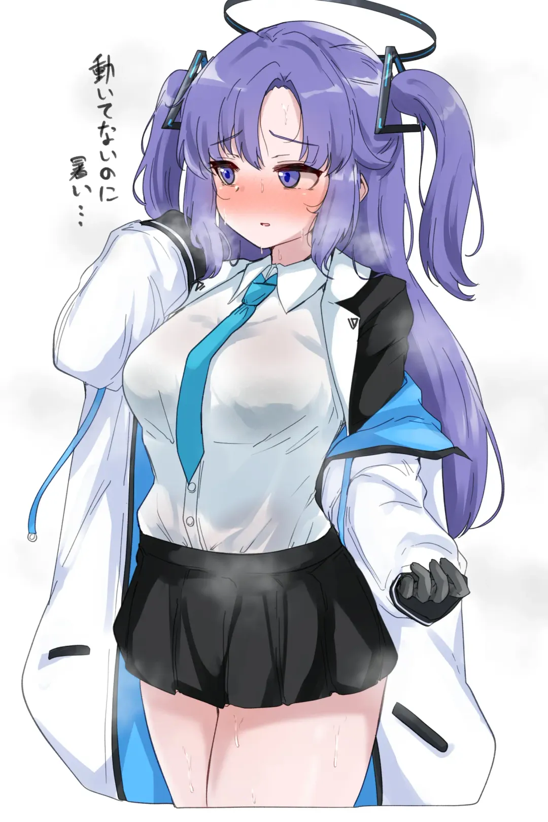 マチスモ Fhentai - Page 209