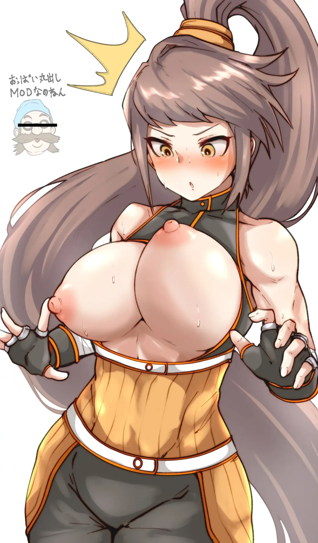 マチスモ Fhentai - Page 272