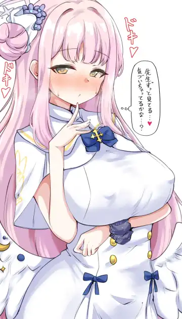 マチスモ Fhentai - Page 104