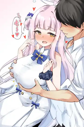 マチスモ Fhentai - Page 123