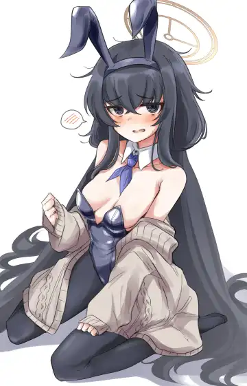 マチスモ Fhentai - Page 132