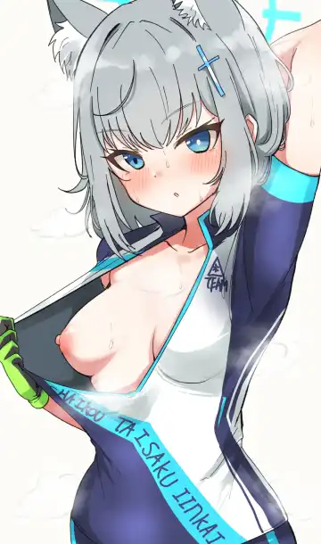 マチスモ Fhentai - Page 140