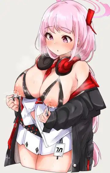 マチスモ Fhentai - Page 222