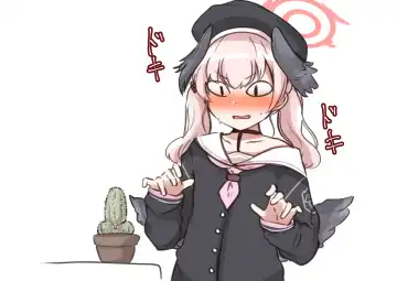 マチスモ Fhentai - Page 291