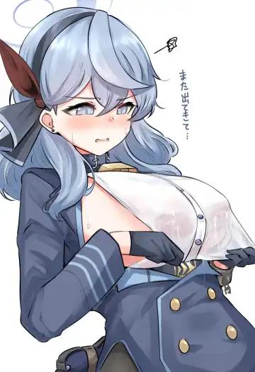 マチスモ Fhentai - Page 40