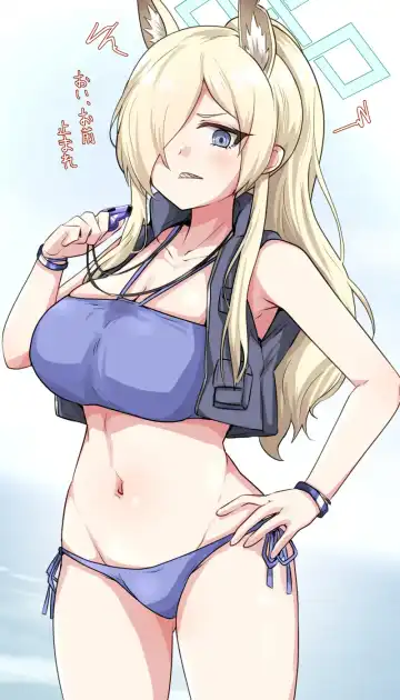 マチスモ Fhentai - Page 46