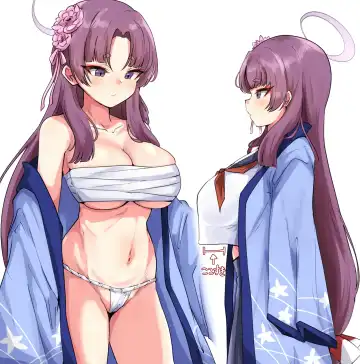 マチスモ Fhentai - Page 6