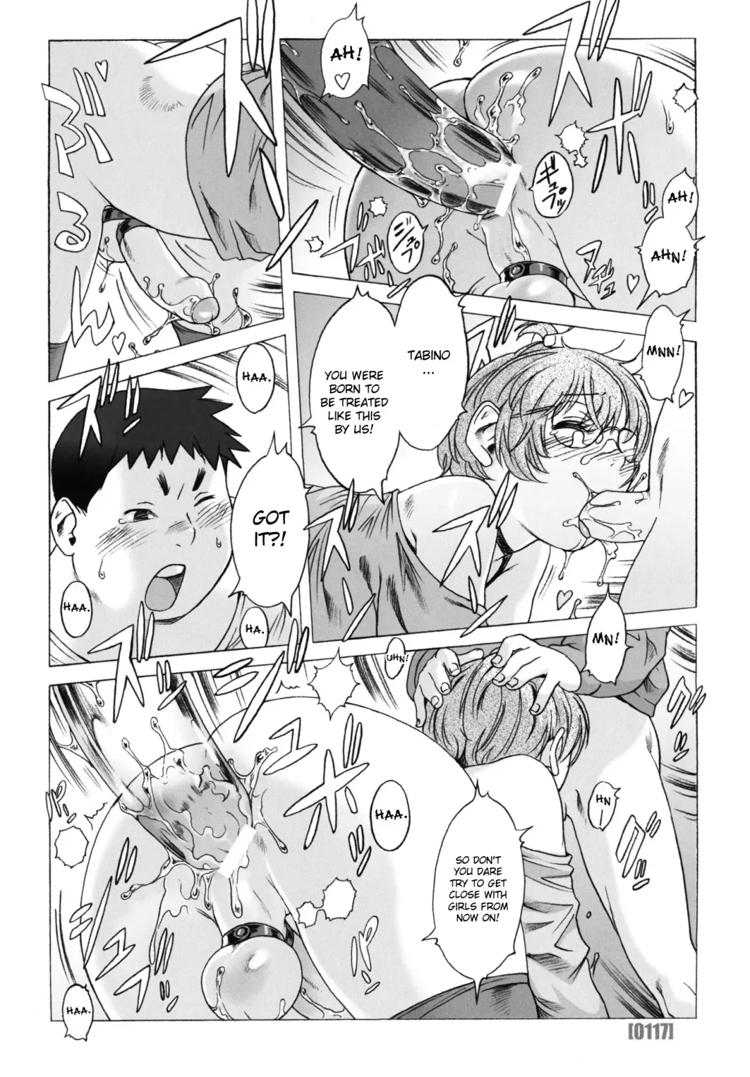 [Po-ju] PO-JU WORKS - Po-Ju Shota Shougyoushi Zensakuhinshuu 1998-2009 Fhentai - Page 125