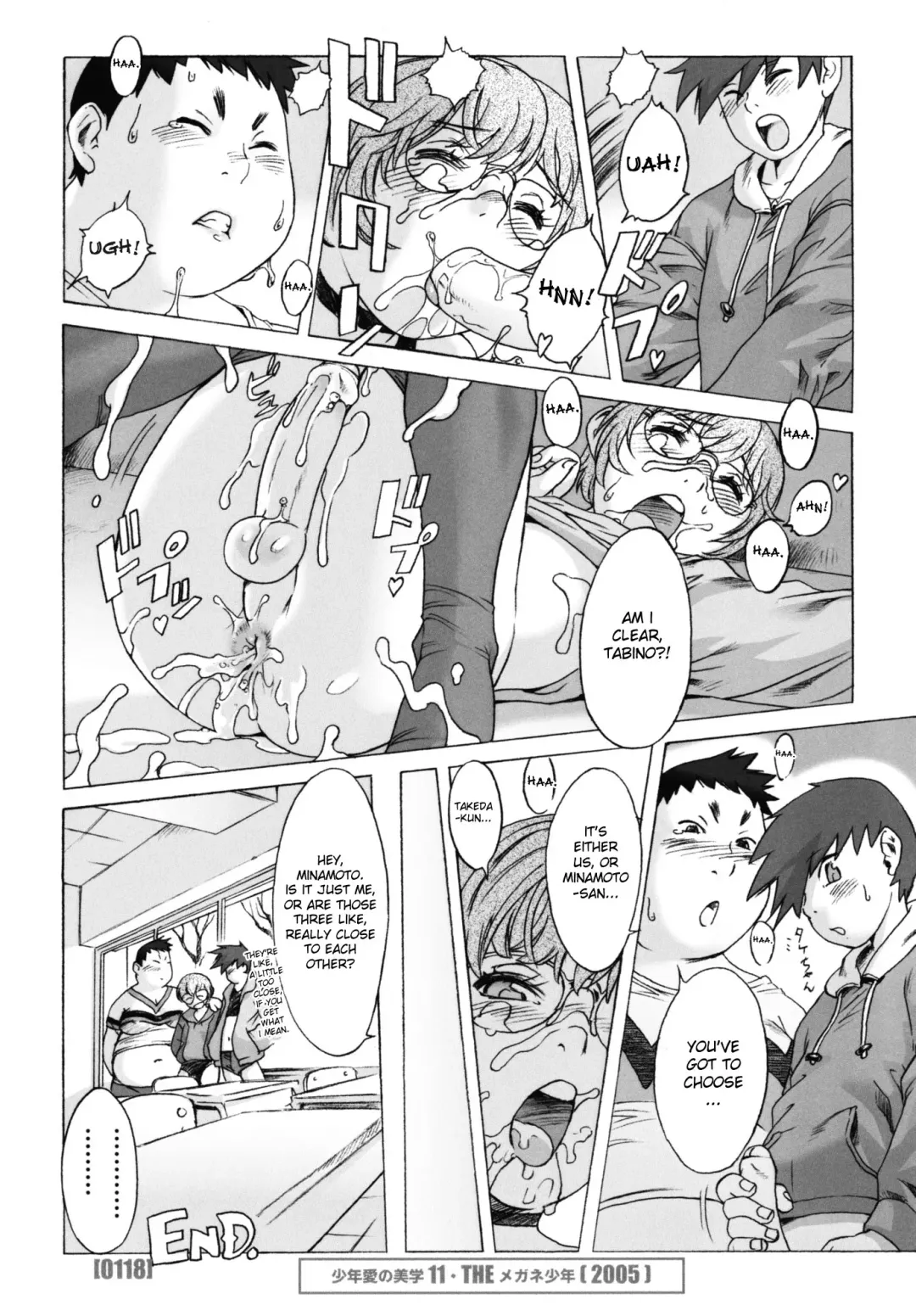 [Po-ju] PO-JU WORKS - Po-Ju Shota Shougyoushi Zensakuhinshuu 1998-2009 Fhentai - Page 126
