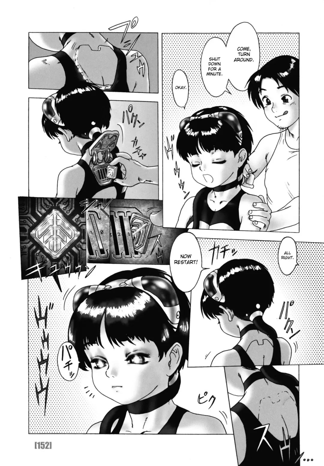 [Po-ju] PO-JU WORKS - Po-Ju Shota Shougyoushi Zensakuhinshuu 1998-2009 Fhentai - Page 160