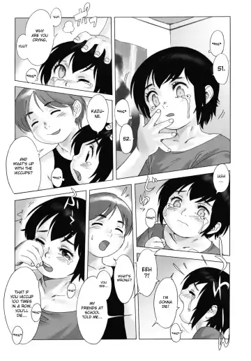[Po-ju] PO-JU WORKS - Po-Ju Shota Shougyoushi Zensakuhinshuu 1998-2009 Fhentai - Page 103
