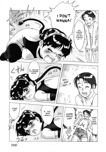 [Po-ju] PO-JU WORKS - Po-Ju Shota Shougyoushi Zensakuhinshuu 1998-2009 Fhentai - Page 164