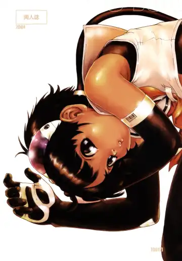 [Po-ju] PO-JU WORKS - Po-Ju Shota Shougyoushi Zensakuhinshuu 1998-2009 Fhentai - Page 23