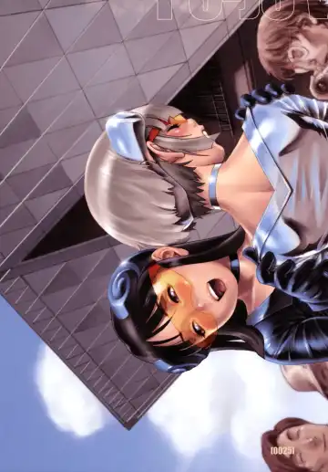 [Po-ju] PO-JU WORKS - Po-Ju Shota Shougyoushi Zensakuhinshuu 1998-2009 Fhentai - Page 32