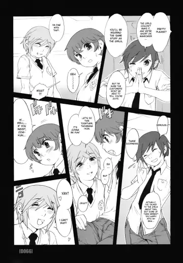 [Po-ju] PO-JU WORKS - Po-Ju Shota Shougyoushi Zensakuhinshuu 1998-2009 Fhentai - Page 74