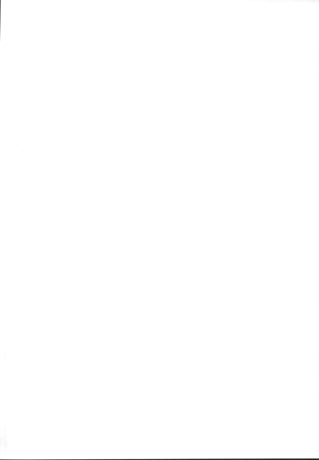 [Kaidou J1] Kamigakari no nagusami Fhentai - Page 3