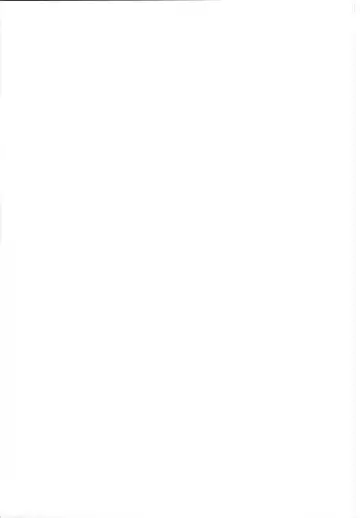 [Kaidou J1] Kamigakari no nagusami Fhentai - Page 28