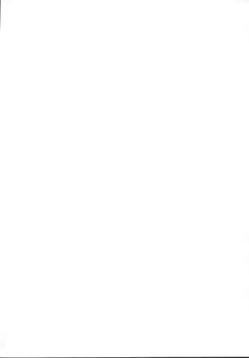 [Kaidou J1] Kamigakari no nagusami Fhentai - Page 3