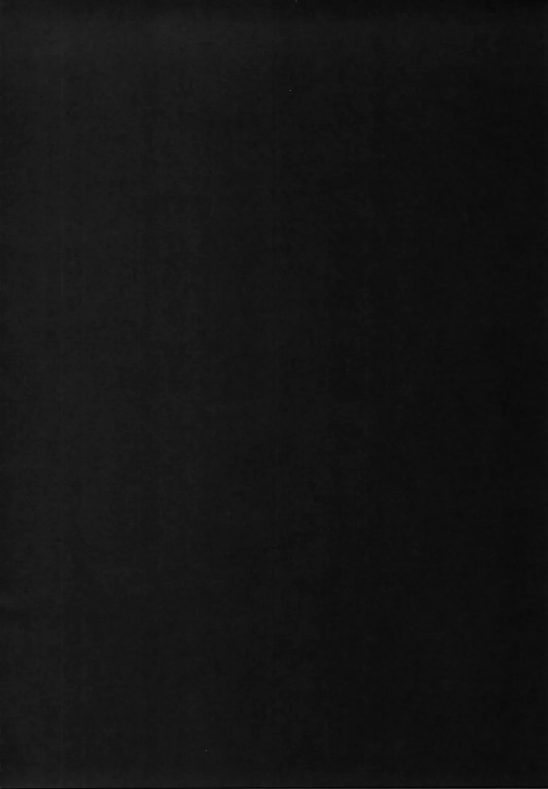 [Emu Emuo] Extra Night Fhentai - Page 3