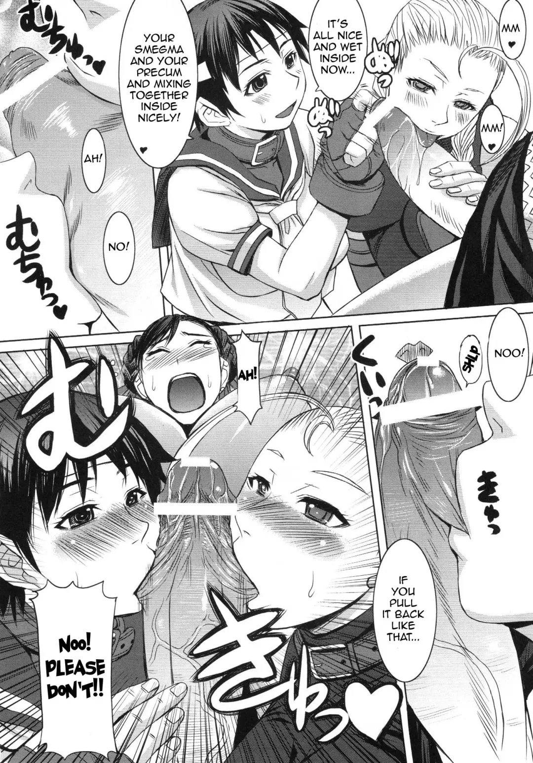 [Kokuryuugan] Shinkyaku Bigi Maki no San | Greatest Performance of the Legs of Heaven 3 Fhentai - Page 9