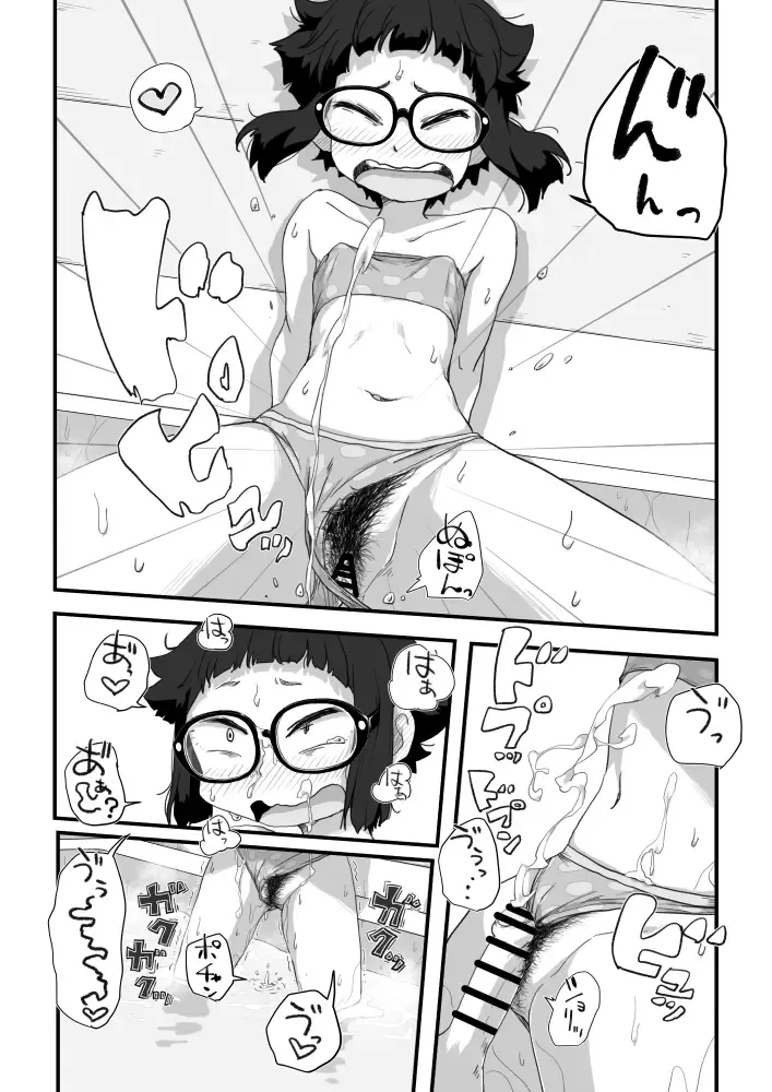[Camekirin] Boku wa Manken Senzoku Nude Model 3 3 Wa Fhentai - Page 18
