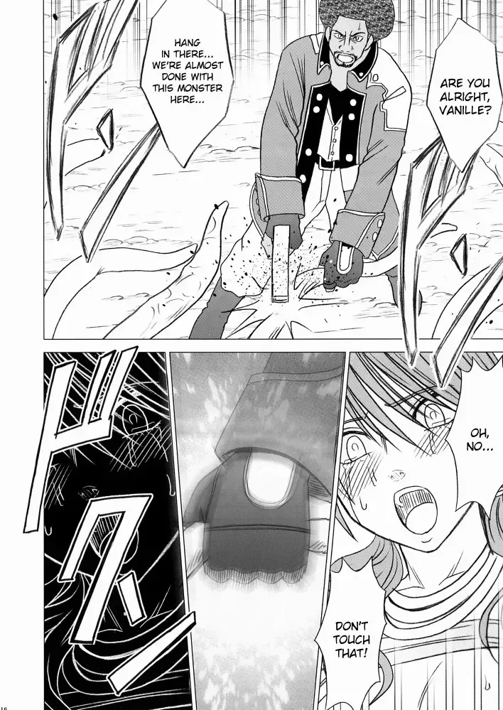 [Crimson] Watashi wa mou Nigerarenai 2 Fhentai - Page 17