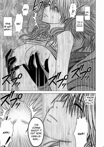 [Crimson] Watashi wa mou Nigerarenai 2 Fhentai - Page 14
