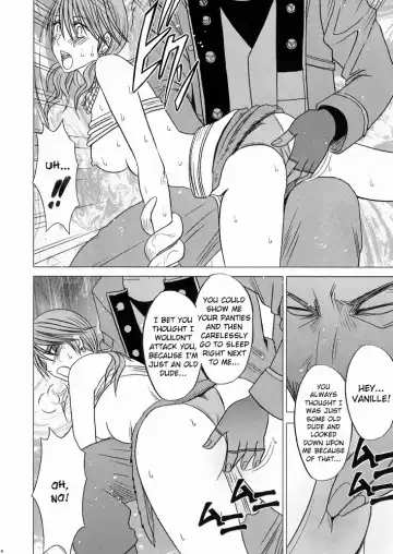 [Crimson] Watashi wa mou Nigerarenai 2 Fhentai - Page 19