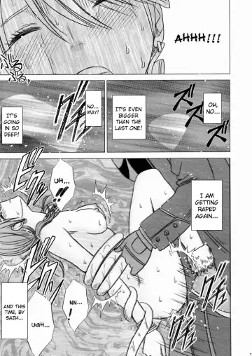 [Crimson] Watashi wa mou Nigerarenai 2 Fhentai - Page 28