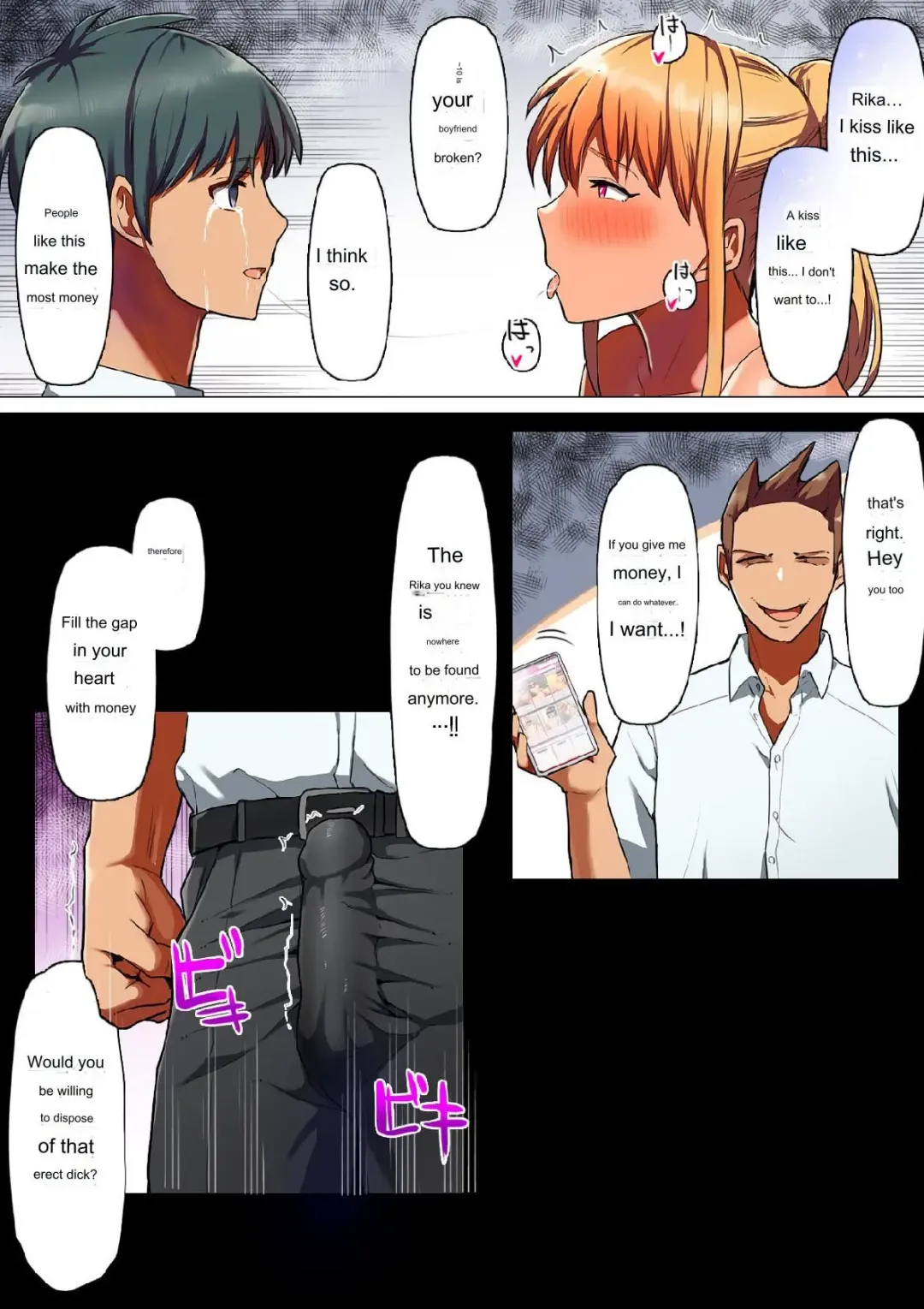 Sports-kei Kanojo, Nikubenki Health ni Ochiru. | Sports girlfriend falls into the toilet Fhentai - Page 31