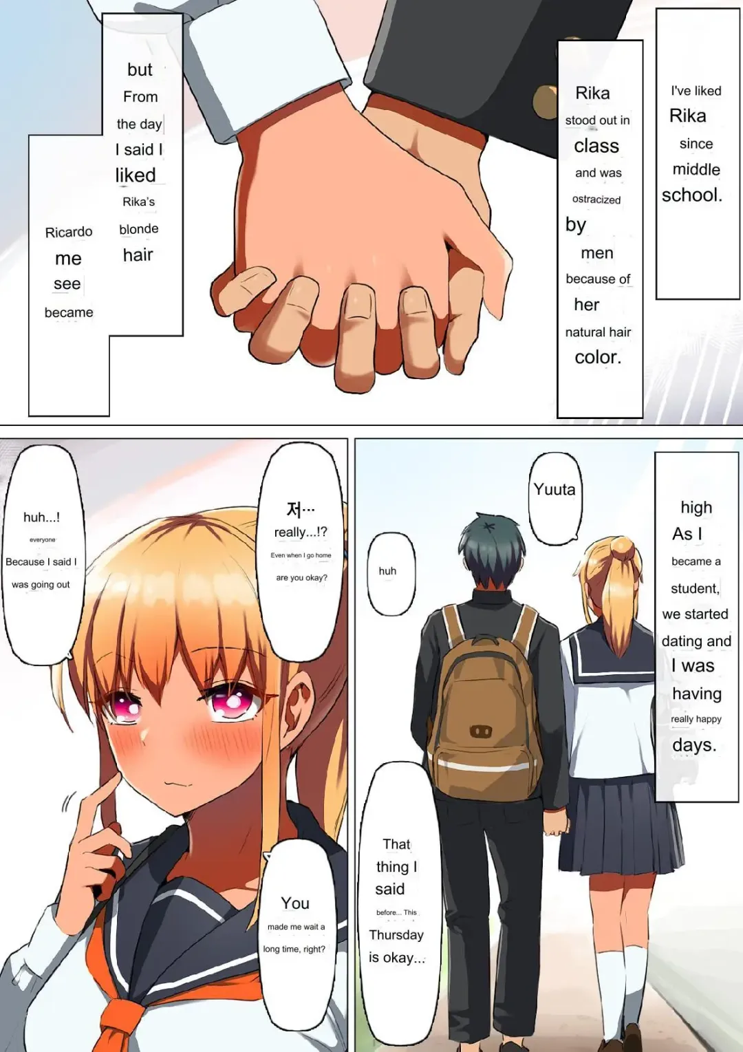 Sports-kei Kanojo, Nikubenki Health ni Ochiru. | Sports girlfriend falls into the toilet Fhentai - Page 9