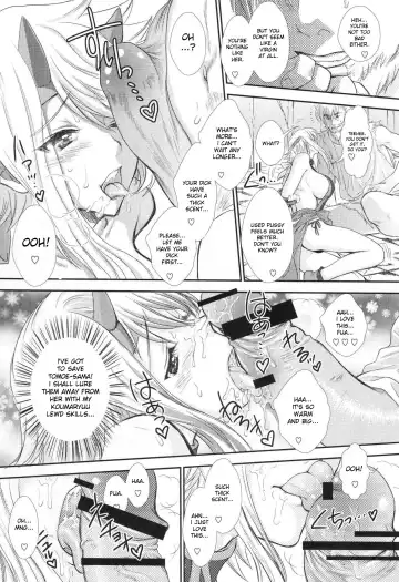 [Shimao Kazu] Chichi to Yajuu Fhentai - Page 9