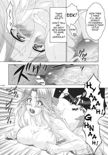 [Shiomi Yuusuke] Neko na Hito, Kiku na Hito ~Neko na Hito Hachi na Hito 2~ / Shiomi Yuusuke Kojinshi Fhentai - Page 15