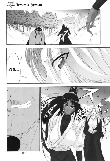 [Shiomi Yuusuke] Neko na Hito, Kiku na Hito ~Neko na Hito Hachi na Hito 2~ / Shiomi Yuusuke Kojinshi Fhentai - Page 5