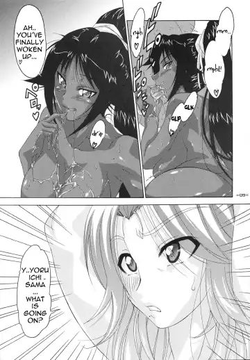 [Shiomi Yuusuke] Neko na Hito, Kiku na Hito ~Neko na Hito Hachi na Hito 2~ / Shiomi Yuusuke Kojinshi Fhentai - Page 8