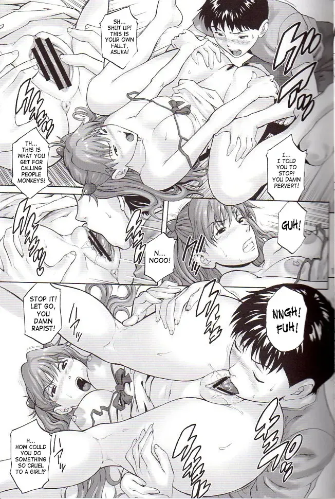 [Denkichi] Max Heart Fhentai - Page 14