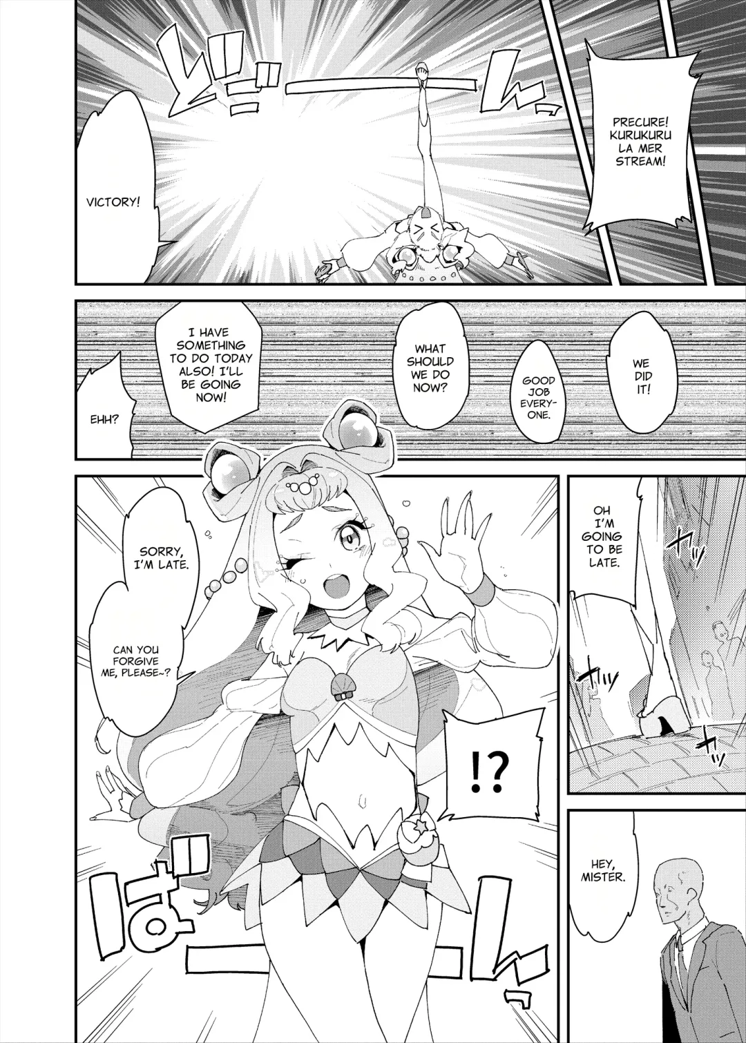 [Maeshima Ryou] Sex o Oboeta Jiki Joou | A Future Queen Who Discovered Sex Fhentai - Page 15