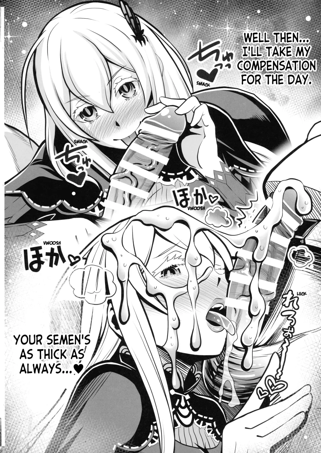 [Umineko Akira] Re: Zero na Maid-san Vol. 3 Fhentai - Page 34