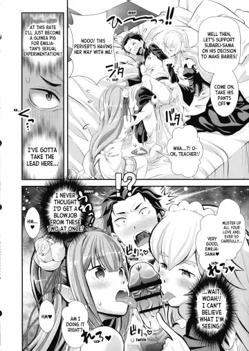 [Umineko Akira] Re: Zero na Maid-san Vol. 3 Fhentai - Page 8