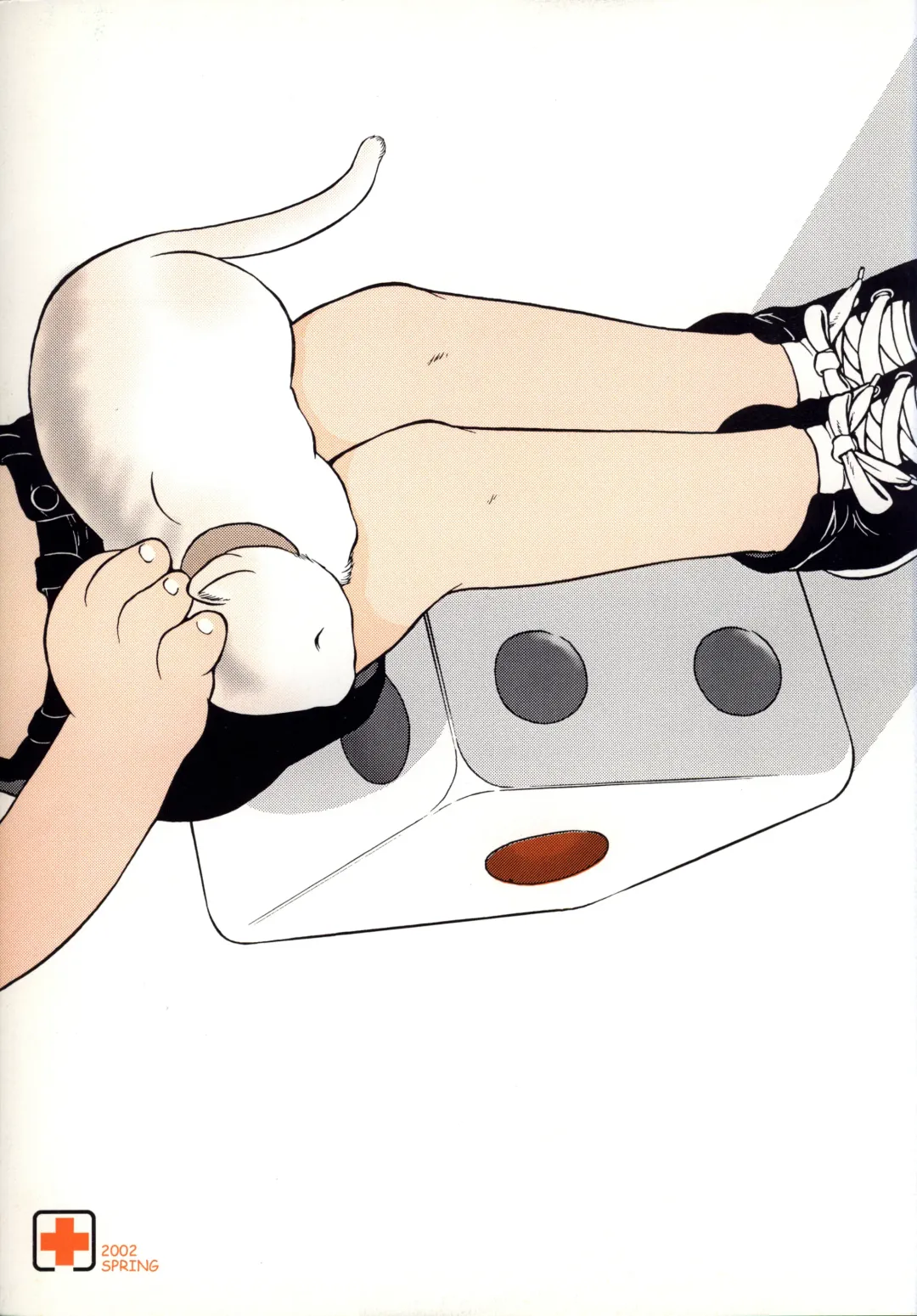 [Susukino Nao] MP #3 Fhentai - Page 30