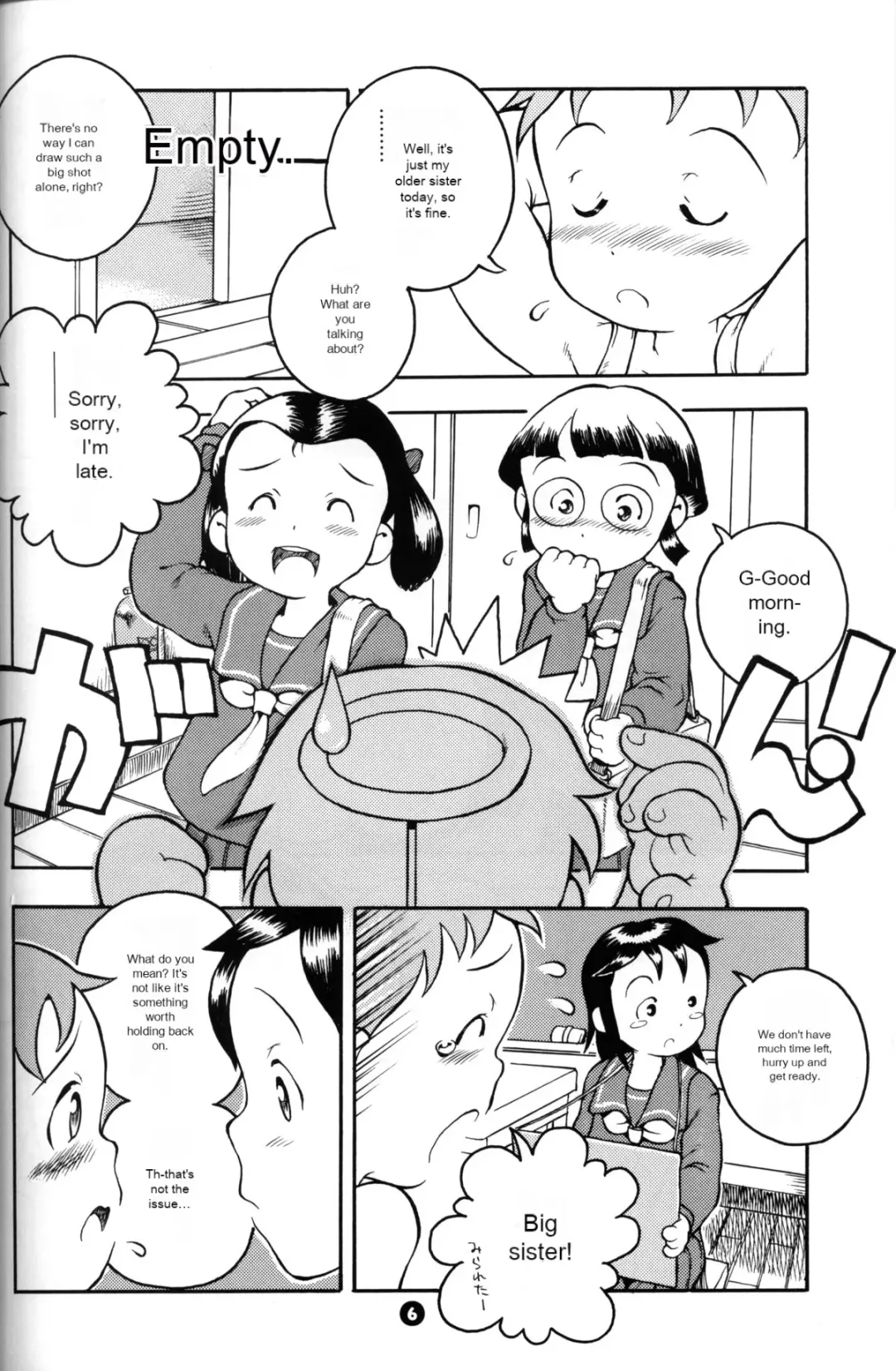 [Susukino Nao] MP #3 Fhentai - Page 5