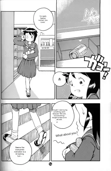 [Susukino Nao] MP #3 Fhentai - Page 13
