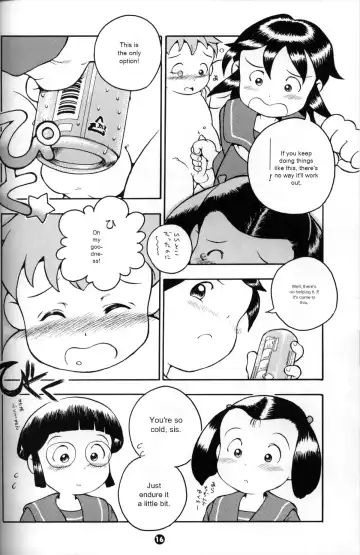 [Susukino Nao] MP #3 Fhentai - Page 15