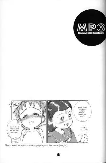 [Susukino Nao] MP #3 Fhentai - Page 22